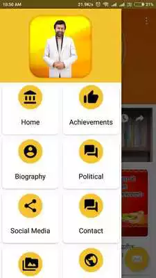 Play Prakash Pant