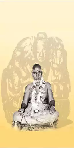 Play Pralhad Ram  and enjoy Pralhad Ram with UptoPlay