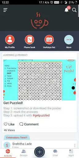 Play Pramati Loop Play Pramati Loop