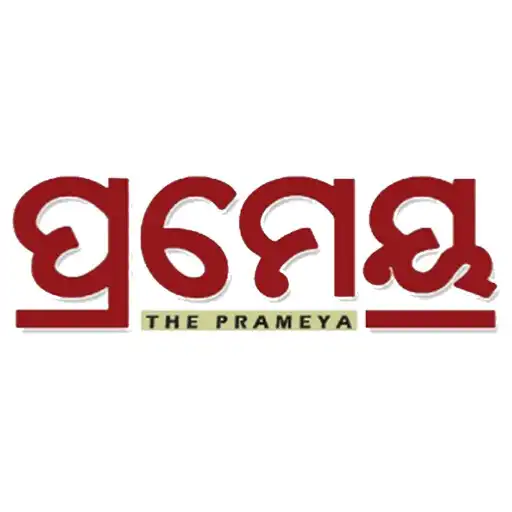 Play Prameya APK