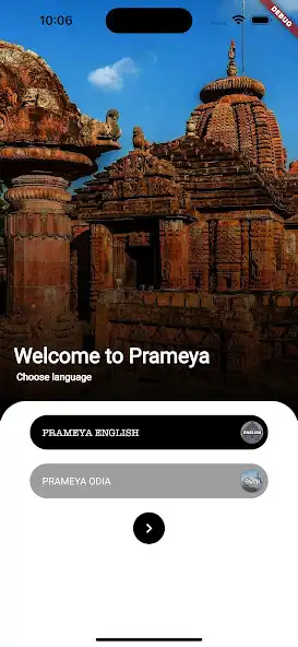 Play Prameya  and enjoy Prameya with UptoPlay
