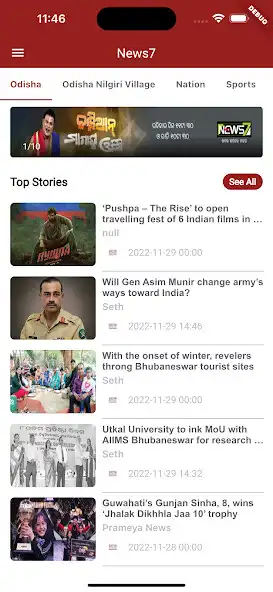 Play Prameya as an online game Prameya with UptoPlay