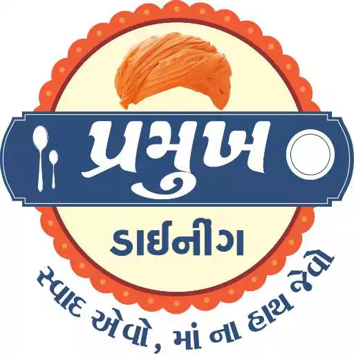 Free play online Pramukh Dining APK