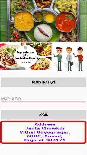 Play Pramukh Dining