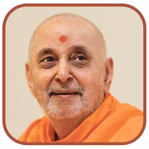 Play Pramukh Swami Word Search APK