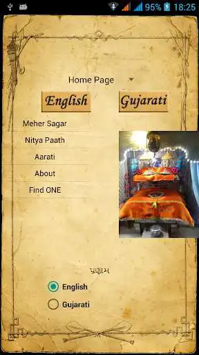 Play Pranami Nitya Paath