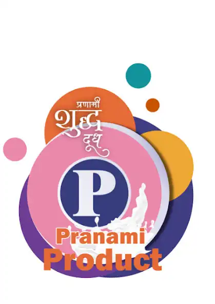 Play Pranami Product  and enjoy Pranami Product with UptoPlay