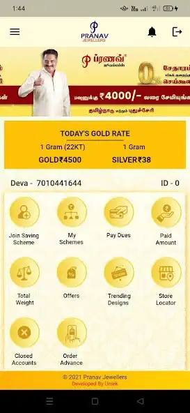 Play Pranav Jewellers  and enjoy Pranav Jewellers with UptoPlay