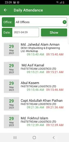 Play Prantik ERP as an online game Prantik ERP with UptoPlay