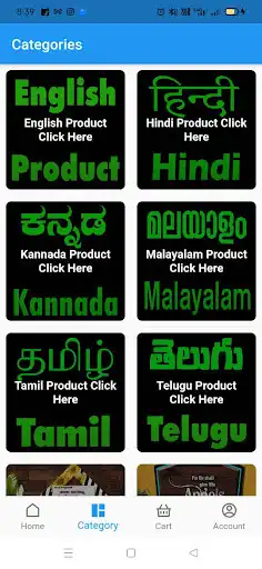 Play PrarthanaGifts.com  and enjoy PrarthanaGifts.com with UptoPlay