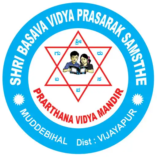 Play Prarthana Vidya Mandir V2.1 APK