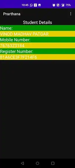 Play Prarthana Vidya Mandir V2.1  and enjoy Prarthana Vidya Mandir V2.1 with UptoPlay