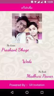 Play Prashant Weds Madhuri