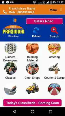 Play Prasiddhi Satara Road