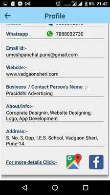 Play Prasiddhi Satara Road