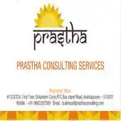 Free play online PrasthaConsultingService APK Free play online PrasthaConsultingService APK