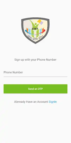 Play Pratap College  and enjoy Pratap College with UptoPlay