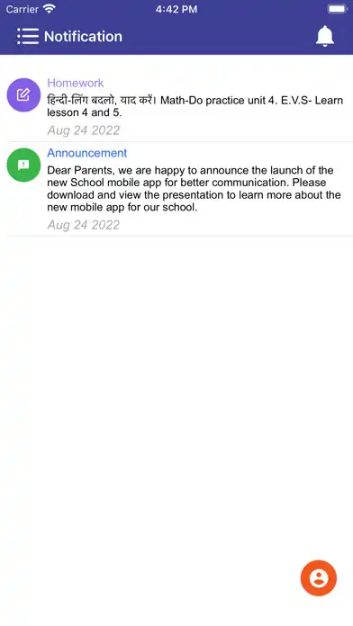 Play Pratap Public School Panipat as an online game Pratap Public School Panipat with UptoPlay