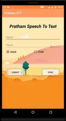 Play Pratham STT Play Pratham STT