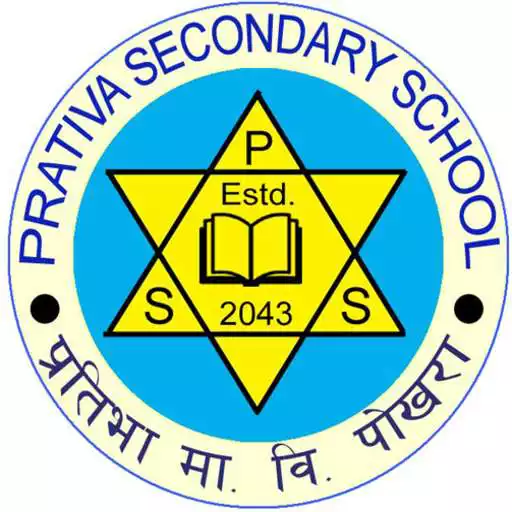 Play Prathiva Secondary School, pokhara Nepal APK