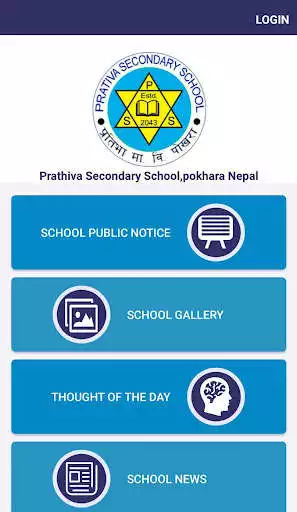 Play Prathiva Secondary School, pokhara Nepal as an online game Prathiva Secondary School, pokhara Nepal with UptoPlay