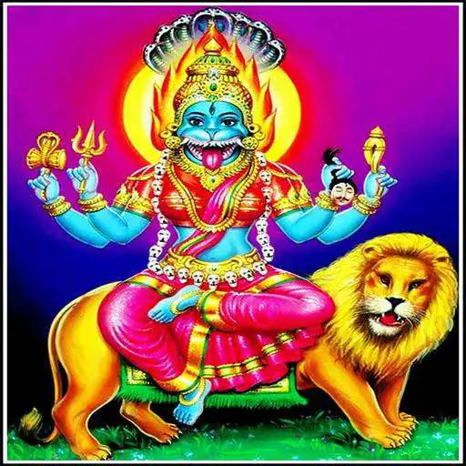Run free android online Prathyangira Devi Chants APK Run free android online Prathyangira Devi Chants APK