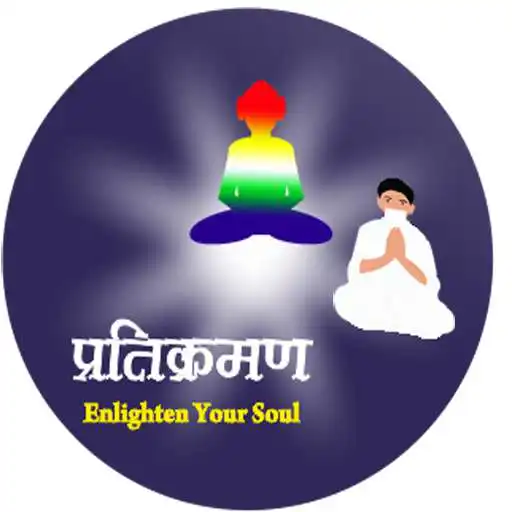 Play Pratikraman Enlighten Your Soul APK