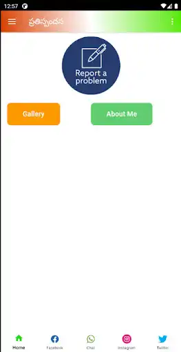 Play Prati Spandana  and enjoy Prati Spandana with UptoPlay