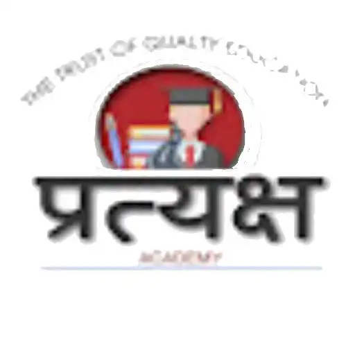 Play Pratyaksh Academy APK
