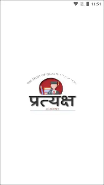 Play Pratyaksh Academy  and enjoy Pratyaksh Academy with UptoPlay
