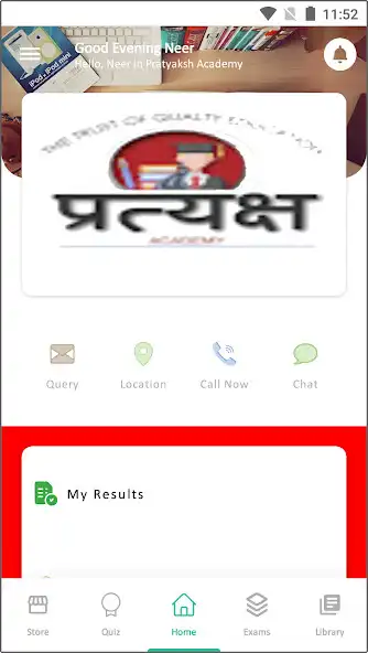 Play Pratyaksh Academy as an online game Pratyaksh Academy with UptoPlay