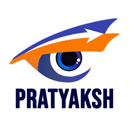 Play Pratyaksh APK Play Pratyaksh APK