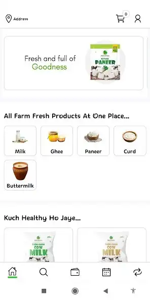 Play Pravarsha Dairy  and enjoy Pravarsha Dairy with UptoPlay