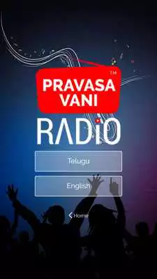 Play Pravasavani Radio
