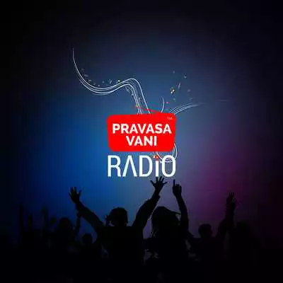 Play Pravasavani Radio