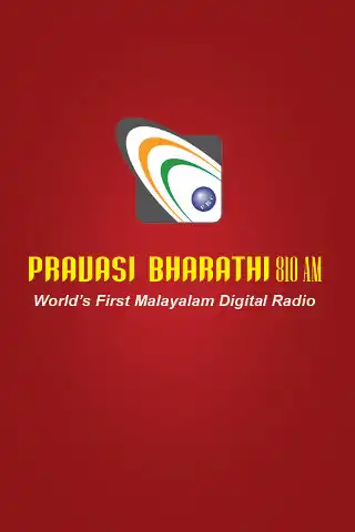 Play PRAVASI BHARATHI RADIO as an online game PRAVASI BHARATHI RADIO with UptoPlay