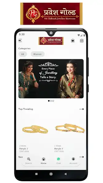 Play Pravesh Gold  and enjoy Pravesh Gold with UptoPlay