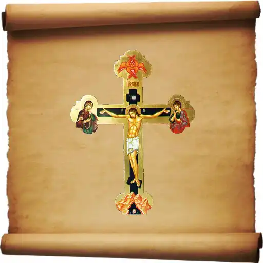 Play Pravoslavlje- Crkveni Kalendar APK