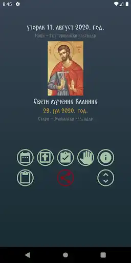 Play Pravoslavni kalendar  and enjoy Pravoslavni kalendar with UptoPlay