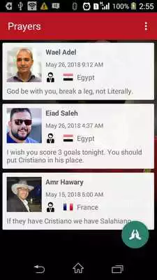 Play Pray 4 Mo Play Pray 4 Mo