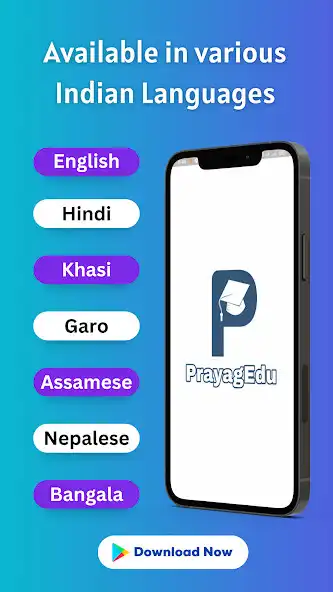 Play PrayagEdu™ - School App as an online game PrayagEdu™ - School App with UptoPlay