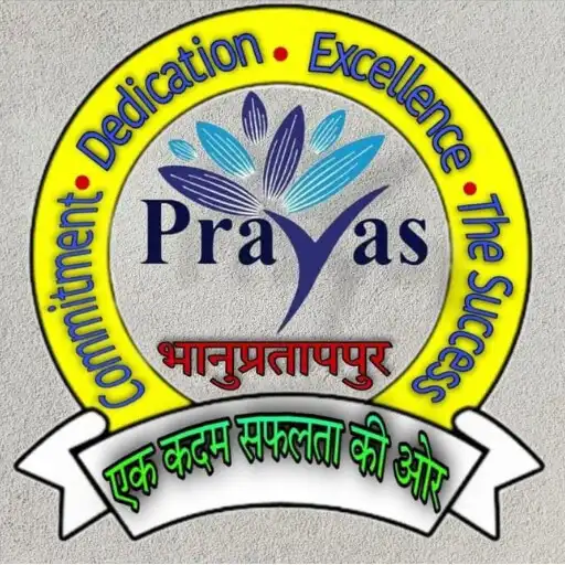 Play Prayas Coaching centre APK Play Prayas Coaching centre APK