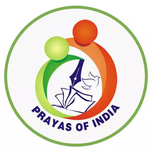 Play Prayas Of India APK Play Prayas Of India APK