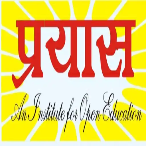Play Prayas Safelearn APK Play Prayas Safelearn APK
