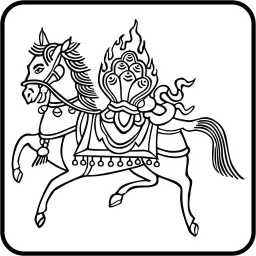 Free play online Prayerflag Printer APK