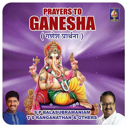 Play Prayers To Ganesha APK Play Prayers To Ganesha APK