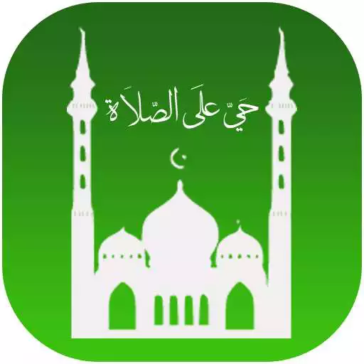Free play online Prayer Time PRO APK