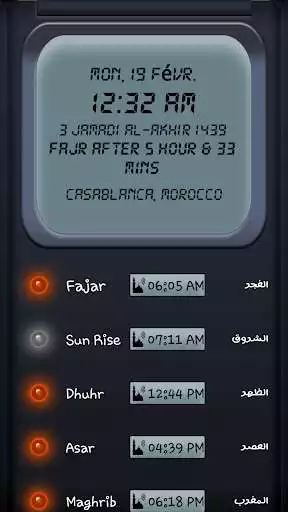 Play Prayer Time PRO Play Prayer Time PRO