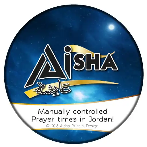 Play Prayer times Jordan APK Play Prayer times Jordan APK
