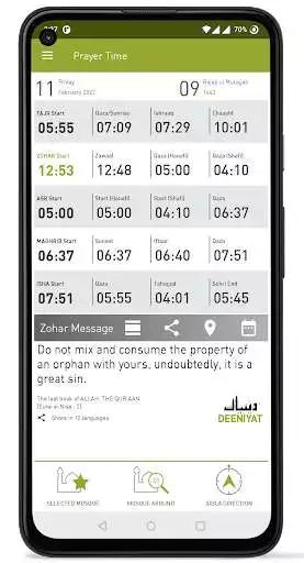 Play Prayer Times - Mosque Finder  and enjoy Prayer Times - Mosque Finder with UptoPlay